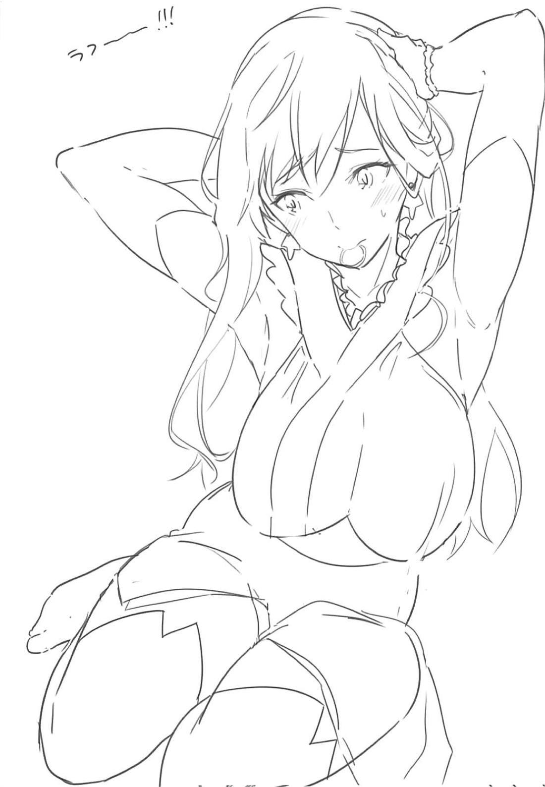 レナイミナライダイケンゴウ