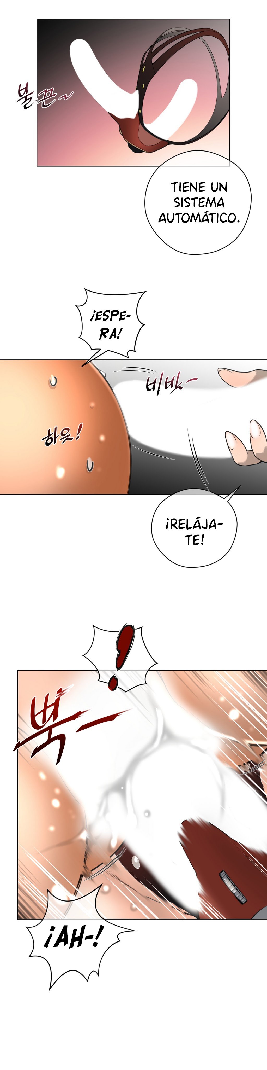 パーフェクトハーフCh.1-25