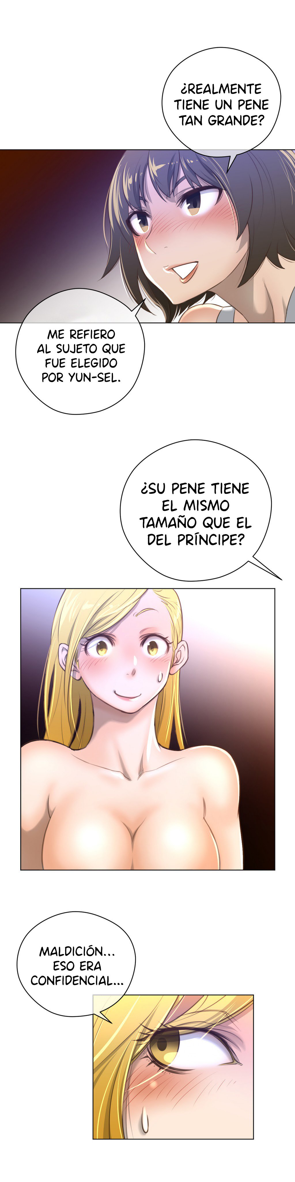 パーフェクトハーフCh.1-25