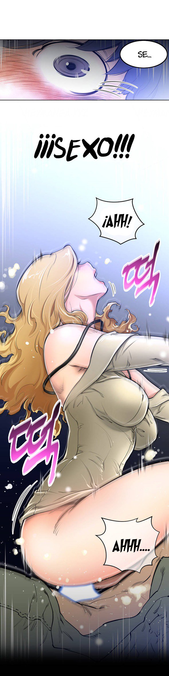 パーフェクトハーフCh.1-25