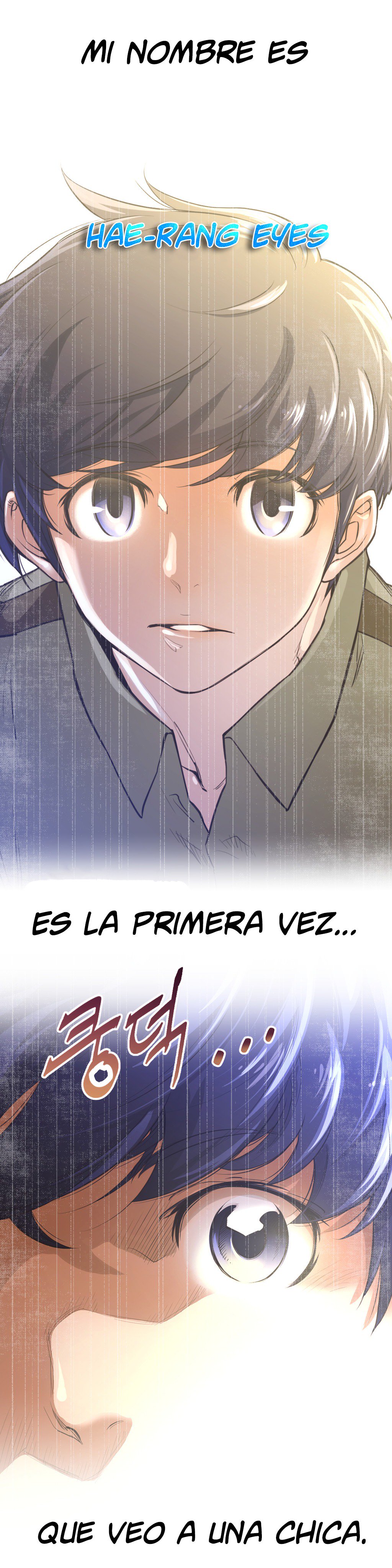 パーフェクトハーフCh.1-25