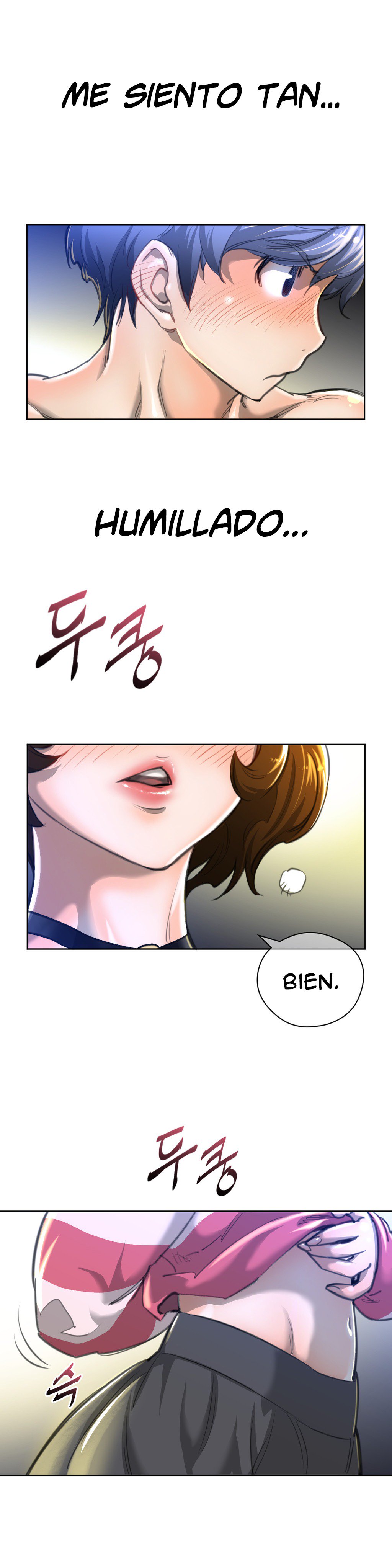 パーフェクトハーフCh.1-25