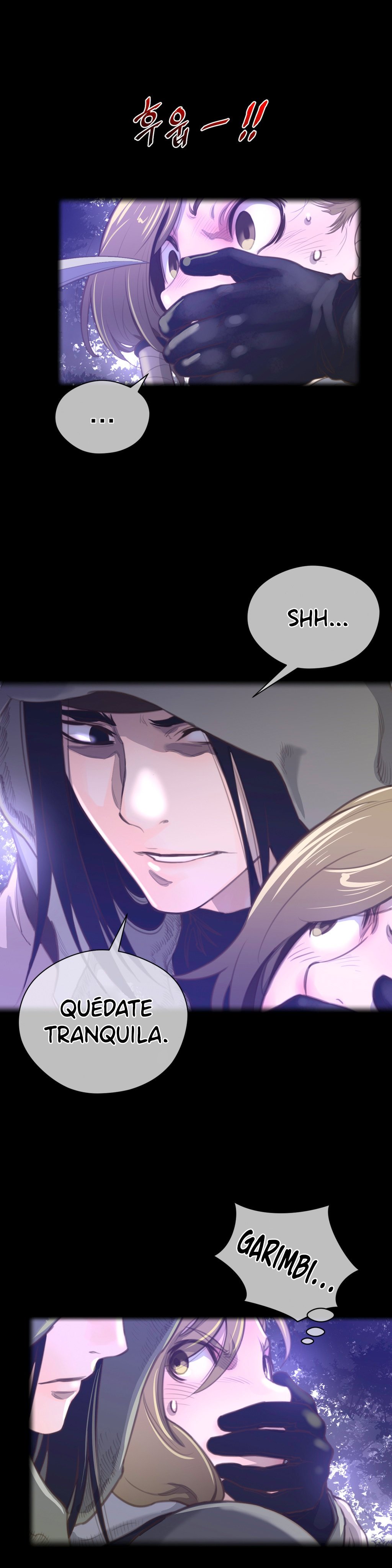 パーフェクトハーフCh.1-25