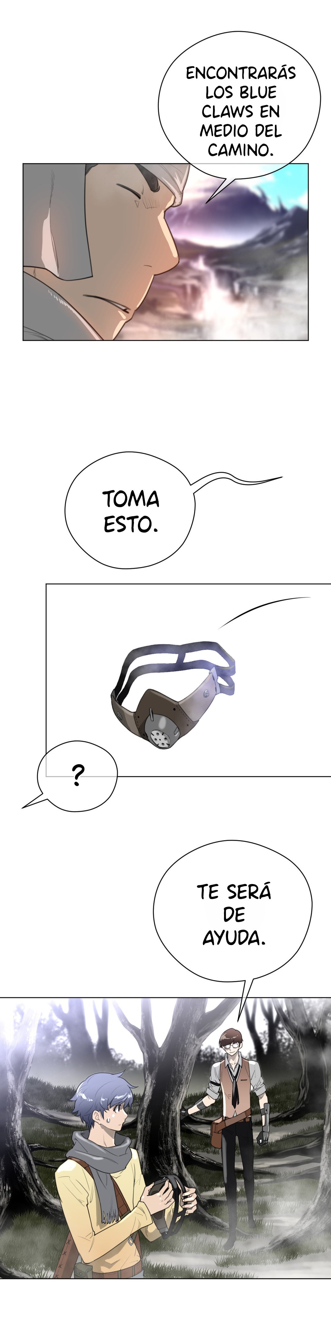 パーフェクトハーフCh.1-25