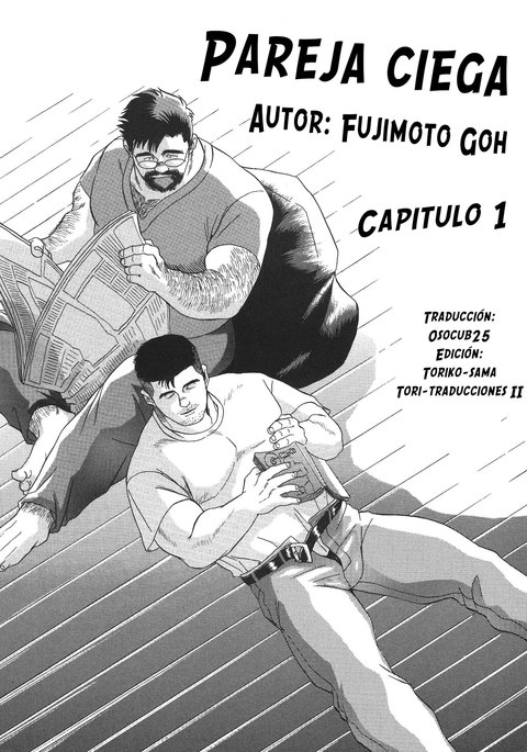 Pareja ciega 1 Pareja ciega 1