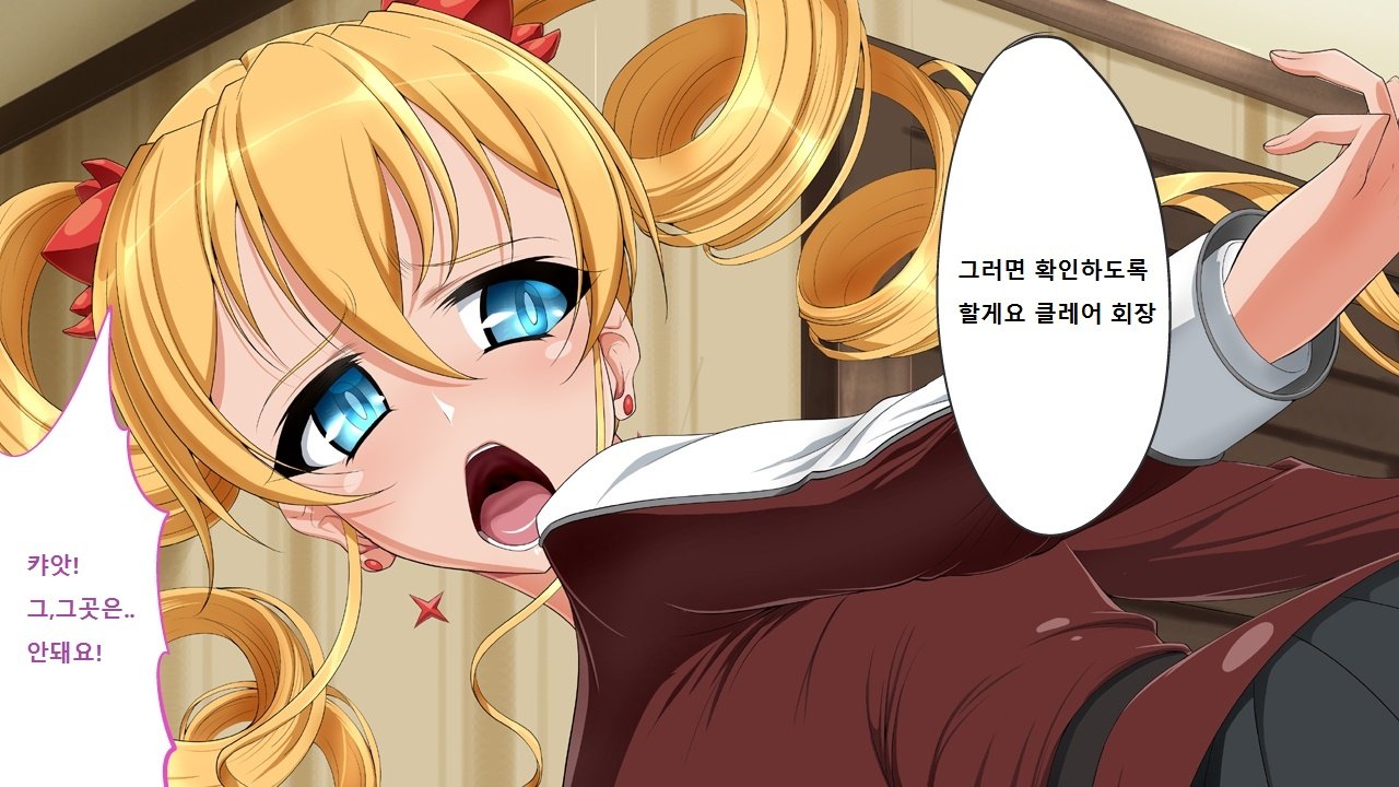 印の戦記