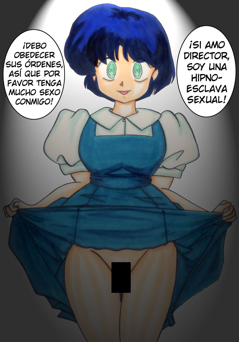 サイミンSEXドレイ-AKANE- |催眠性奴隷-AKANE-