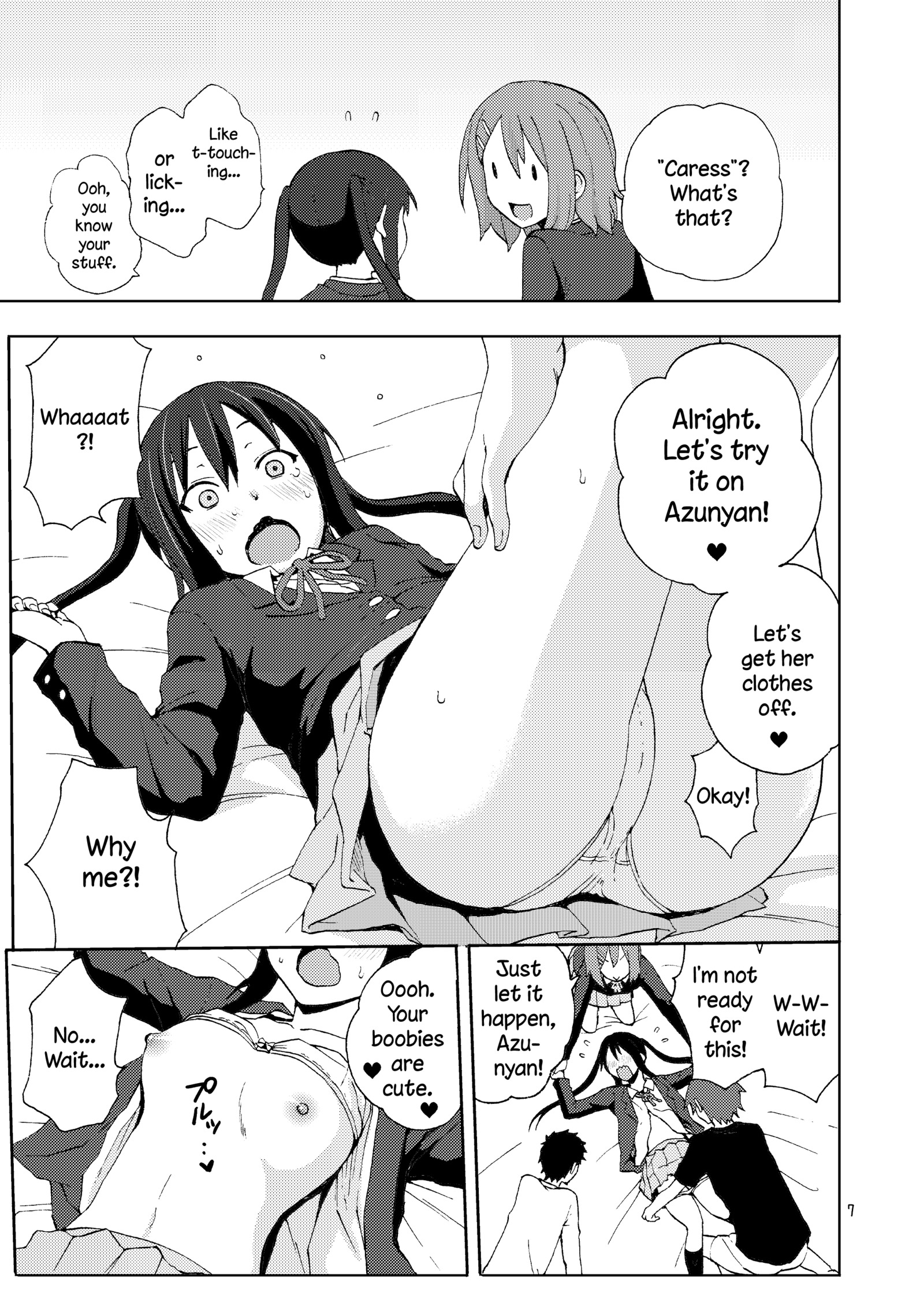 CAT＆amp;犬