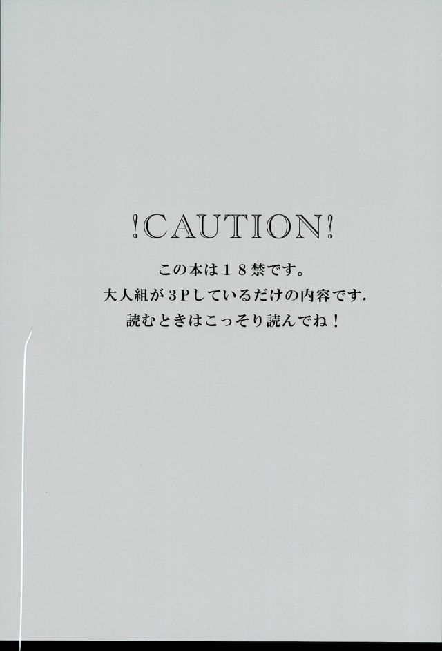 ドルチェ