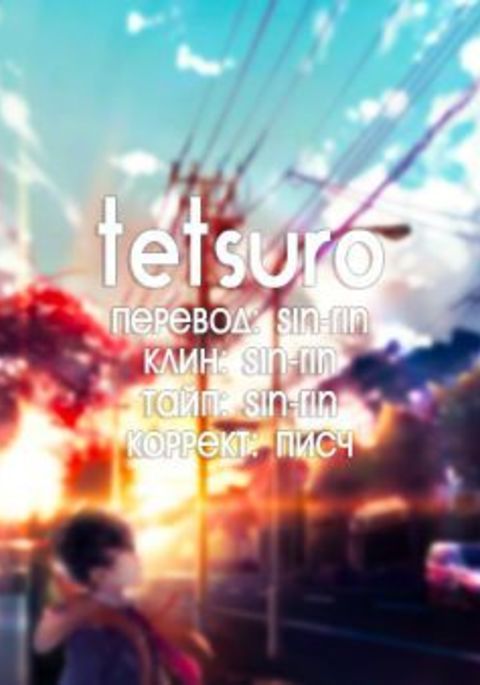 ビクター・ニキフォロフとは