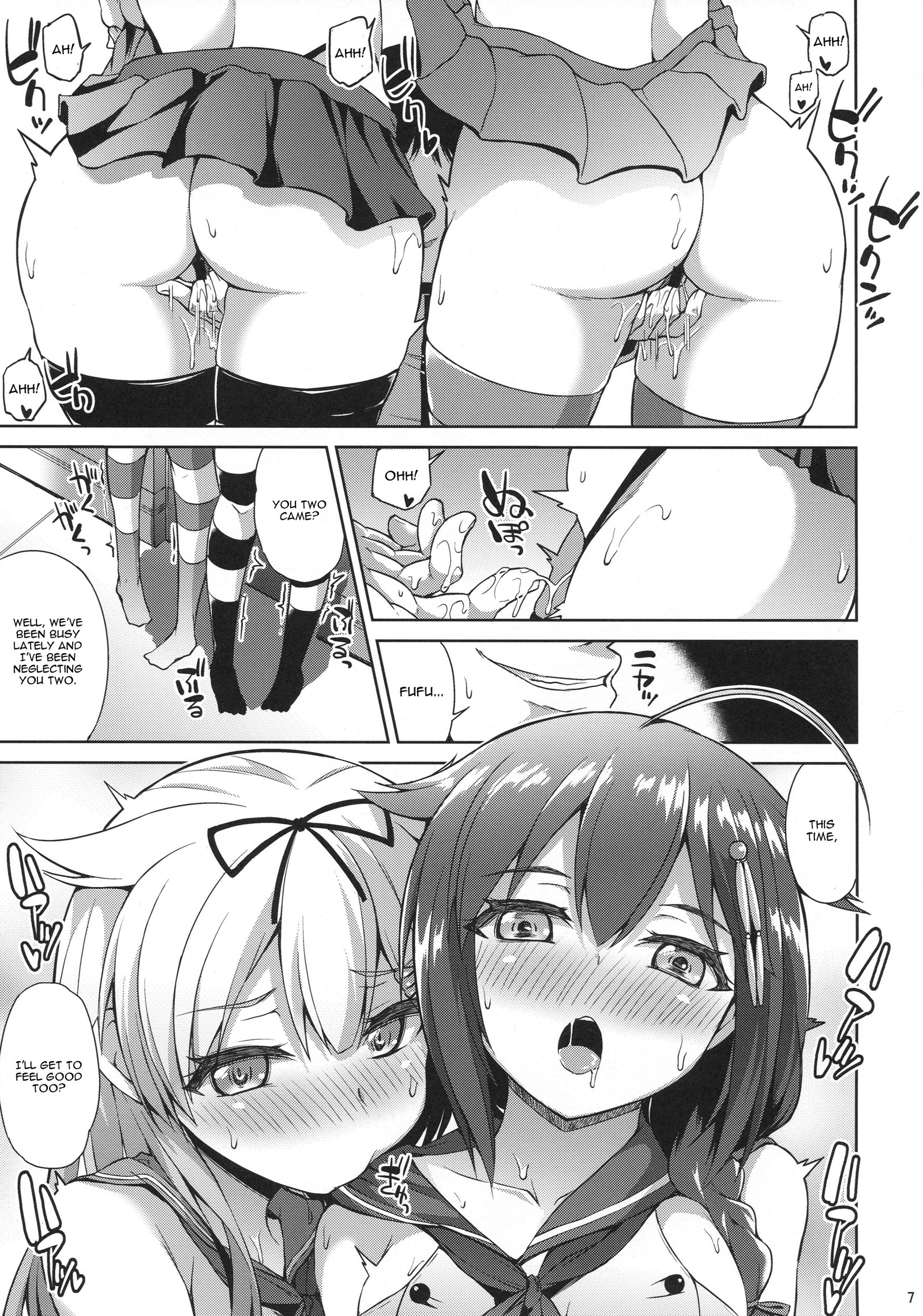 Shimakaze Cos Shita Shigure to Yuudachi to Ichakora Suru