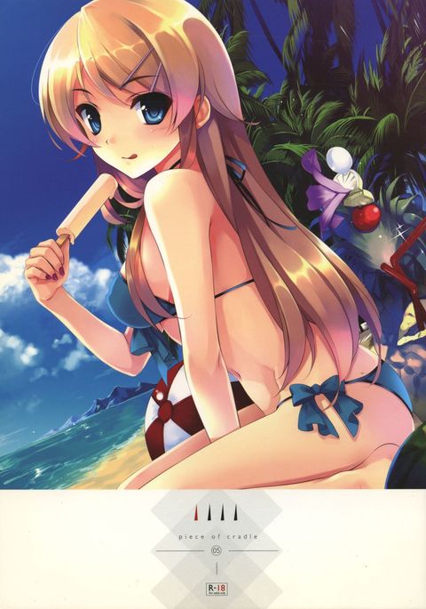 ゆりかごの一部05 ゆりかごの一部05