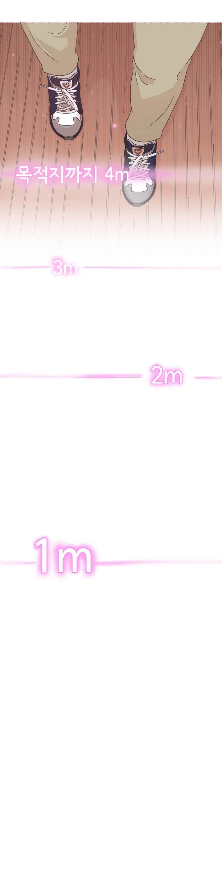 ラブナビゲーターCh.1-18