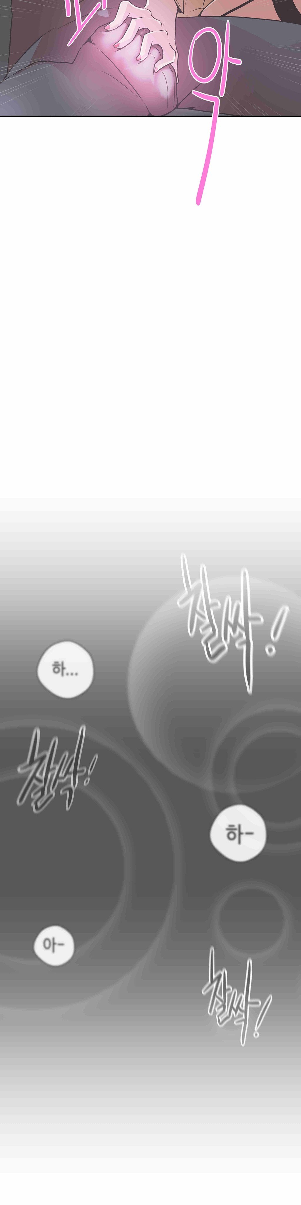 ラブナビゲーターCh.1-18