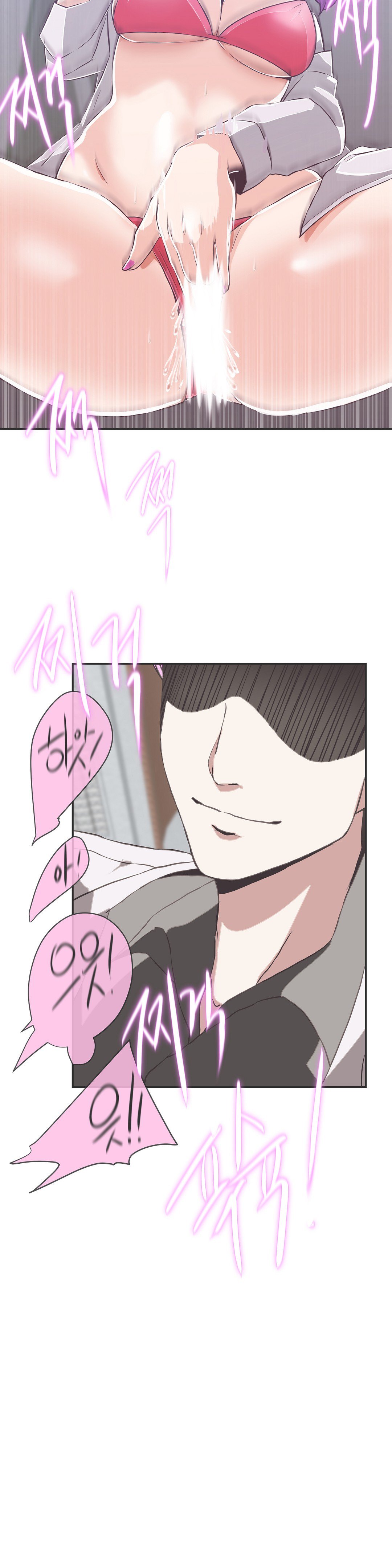 ラブナビゲーターCh.1-18