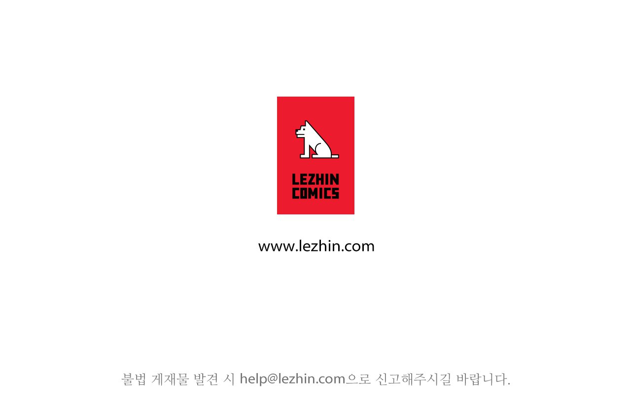 ラブナビゲーターCh.1-18