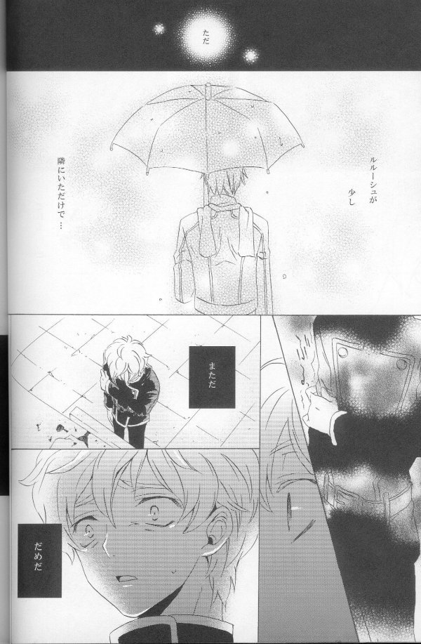 テト