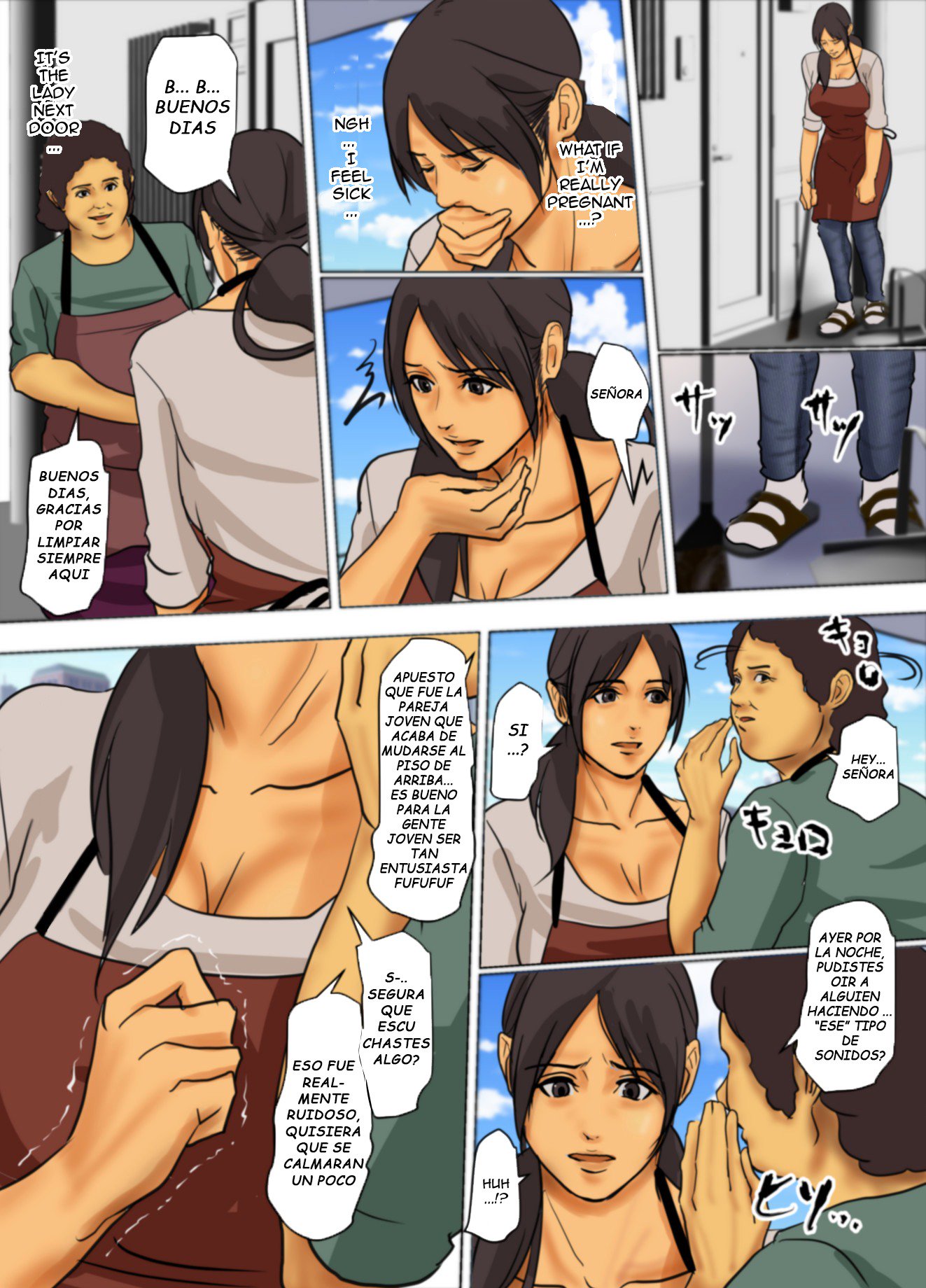 池のはは| Sacrificio de una madre