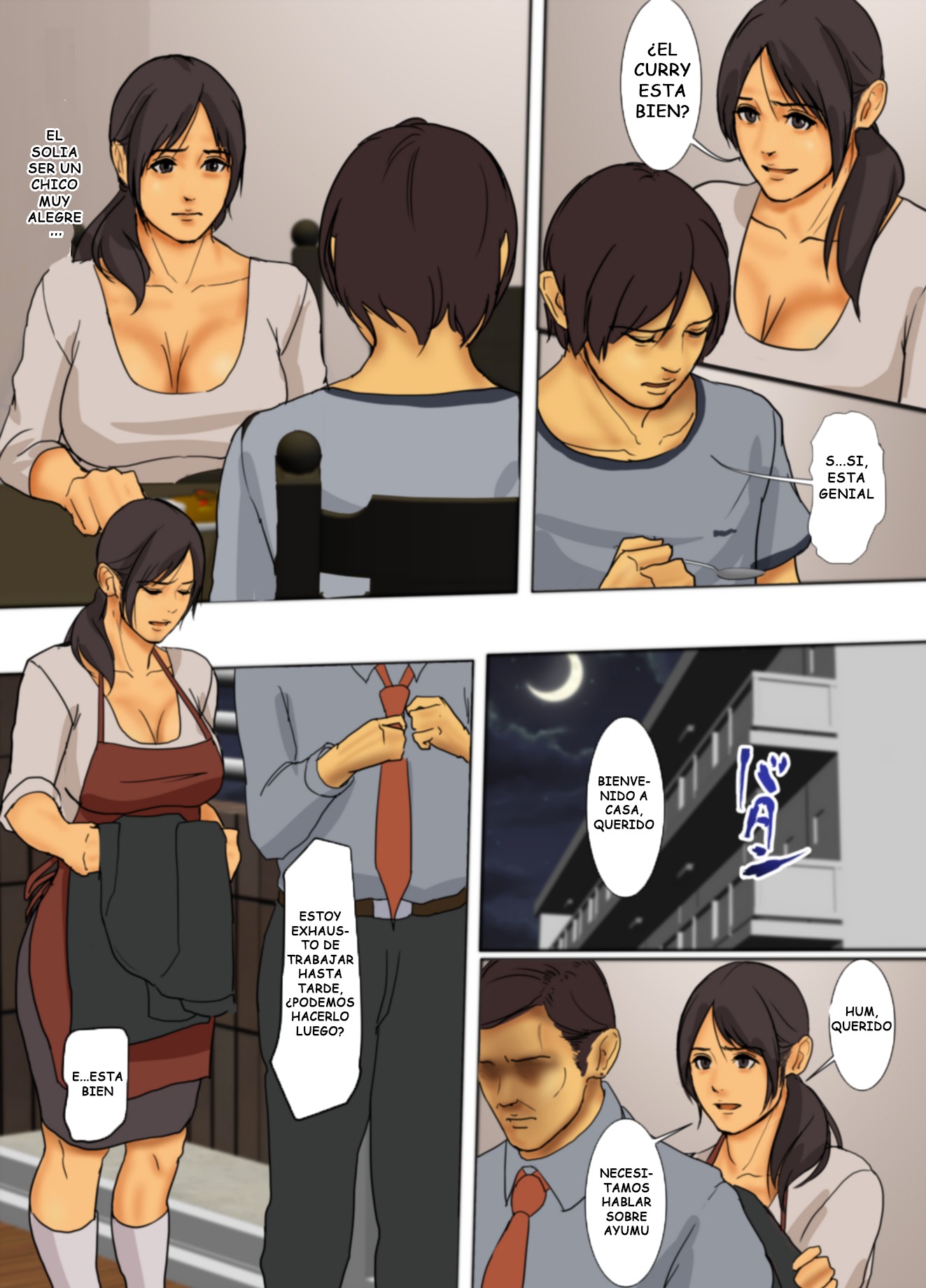 池のはは| Sacrificio de una madre