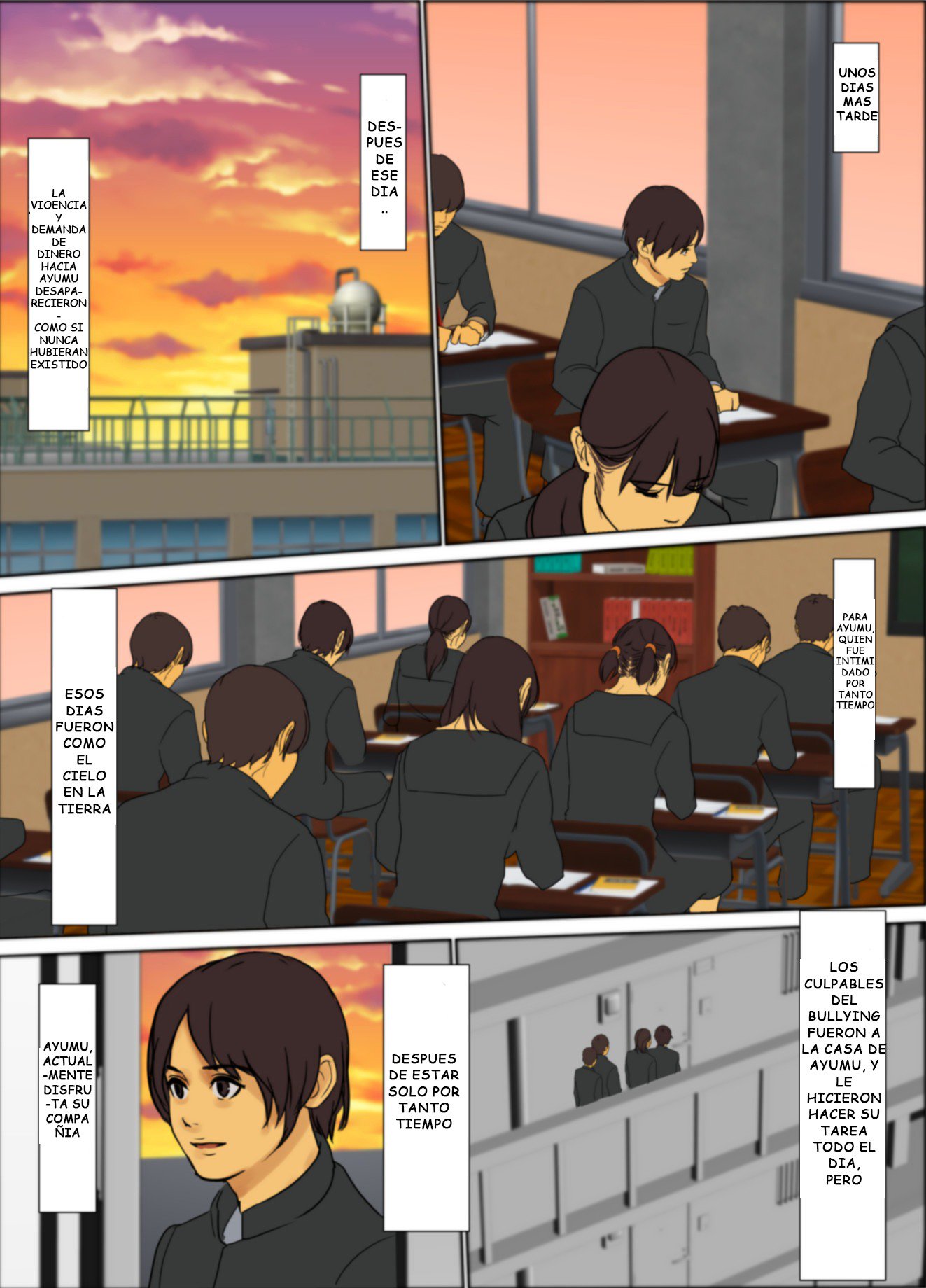 池のはは| Sacrificio de una madre