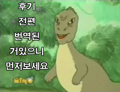 十光のはなかんきょうららくす