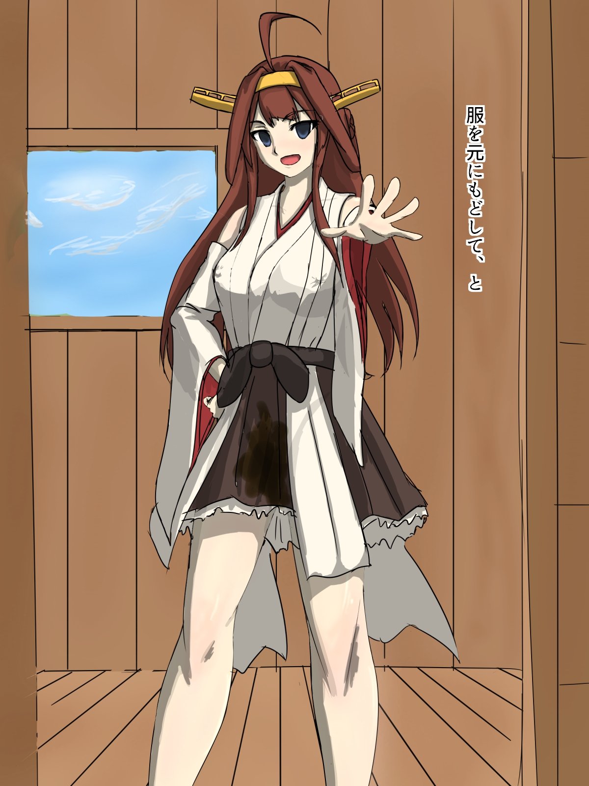 好きなだけ好きなレイプと娘