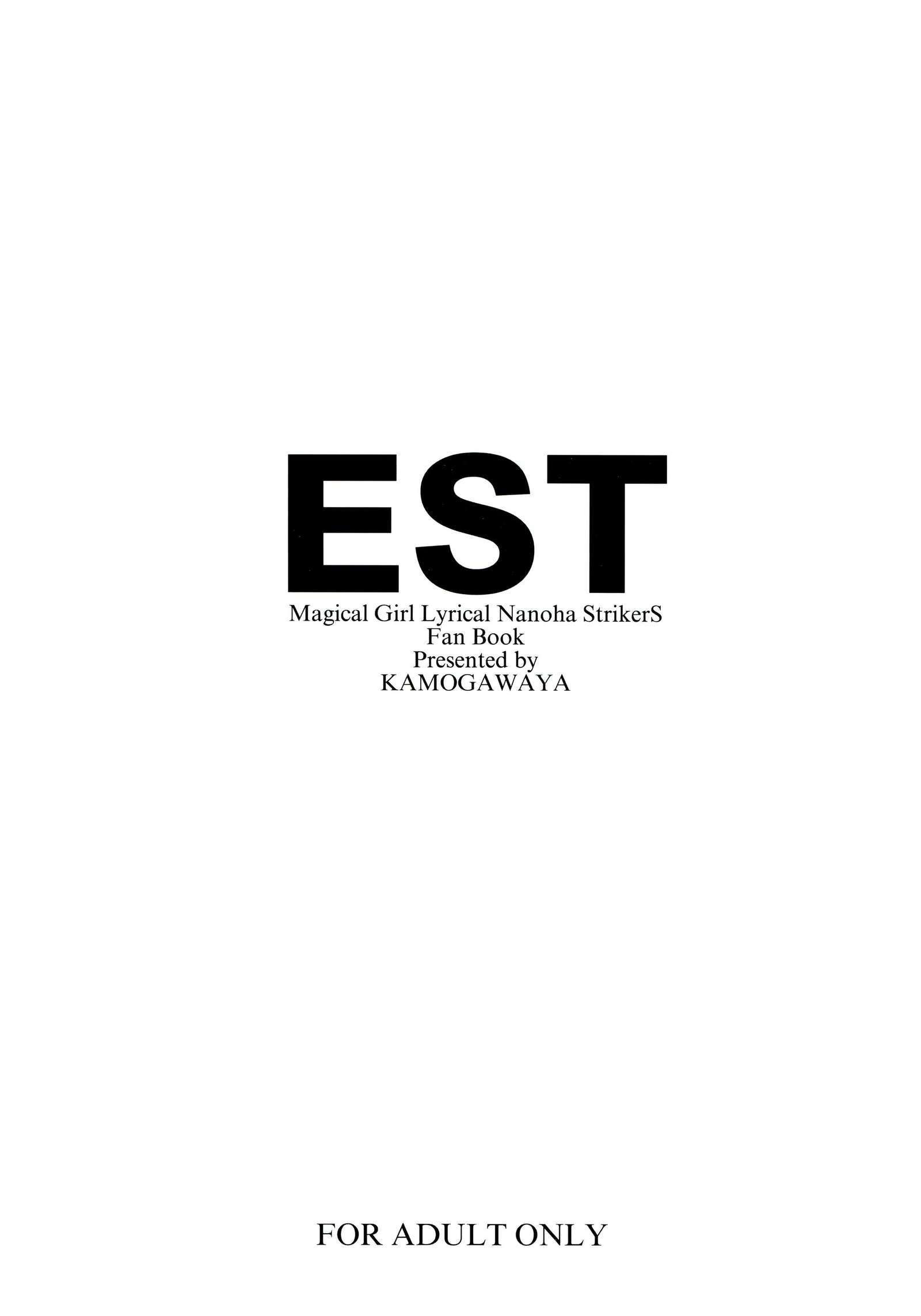 EST（東部基準時