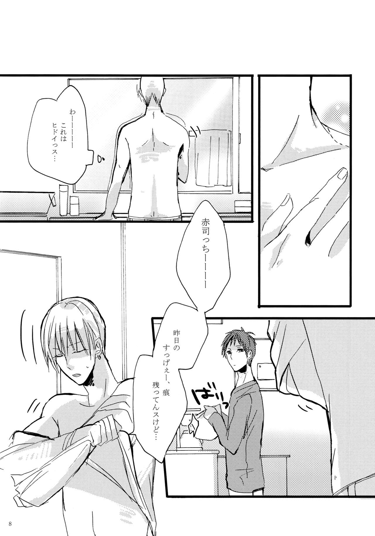 マーク