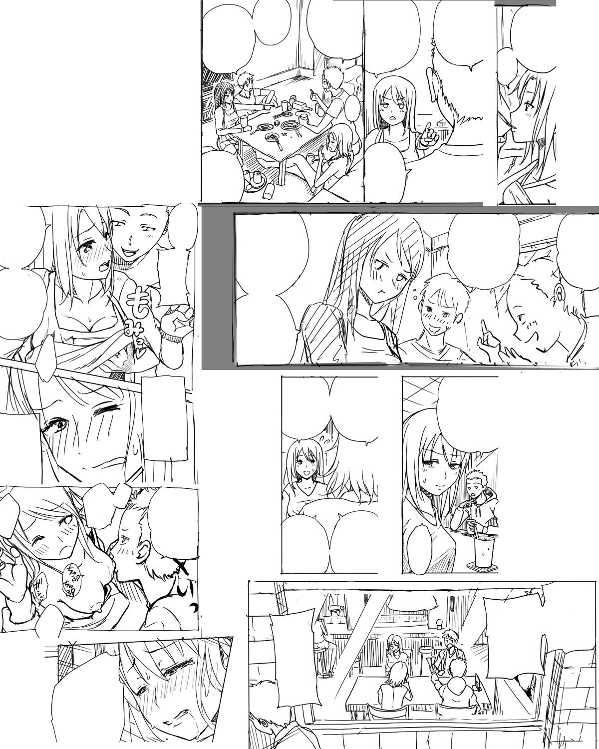 ウィークリーリナ+おまけ