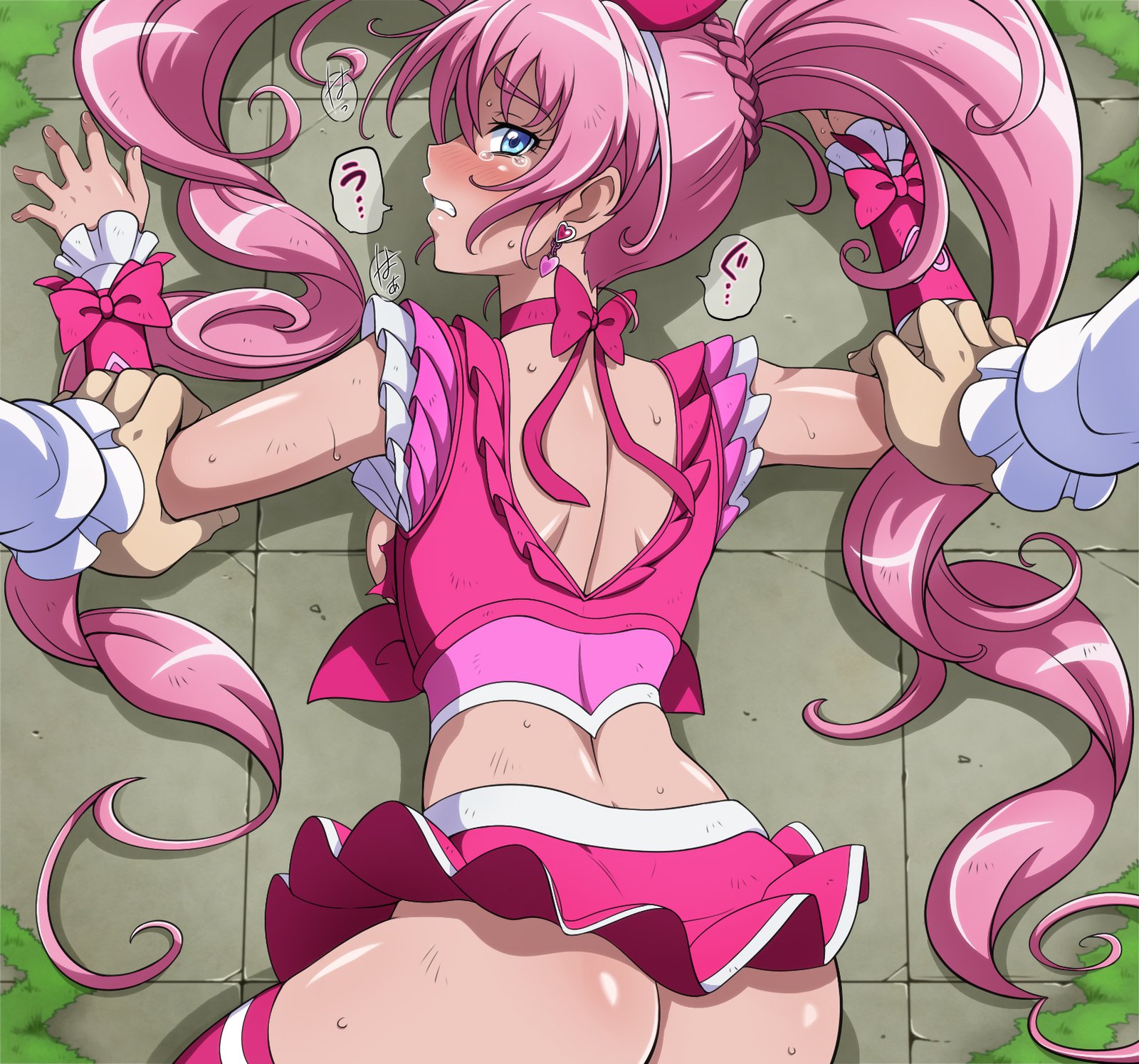 ネガメロディ