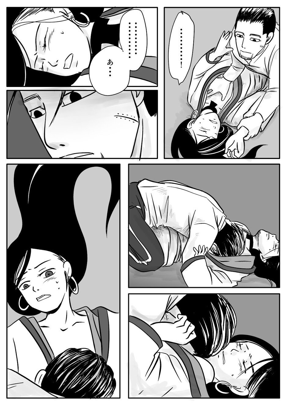 とこの箏