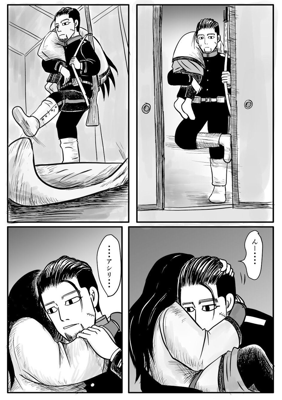 とこの箏