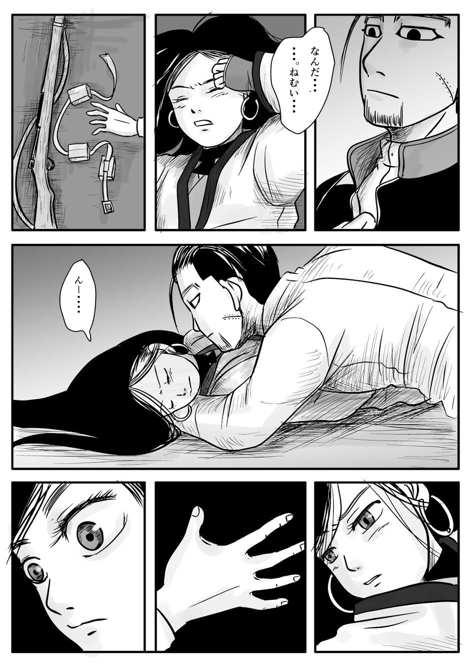 とこの箏