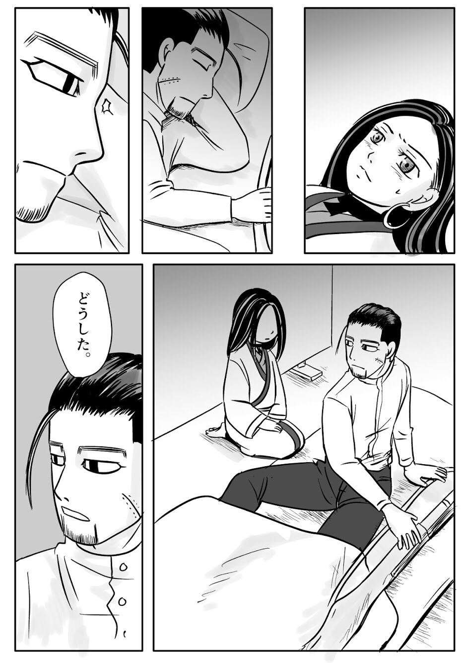 とこの箏
