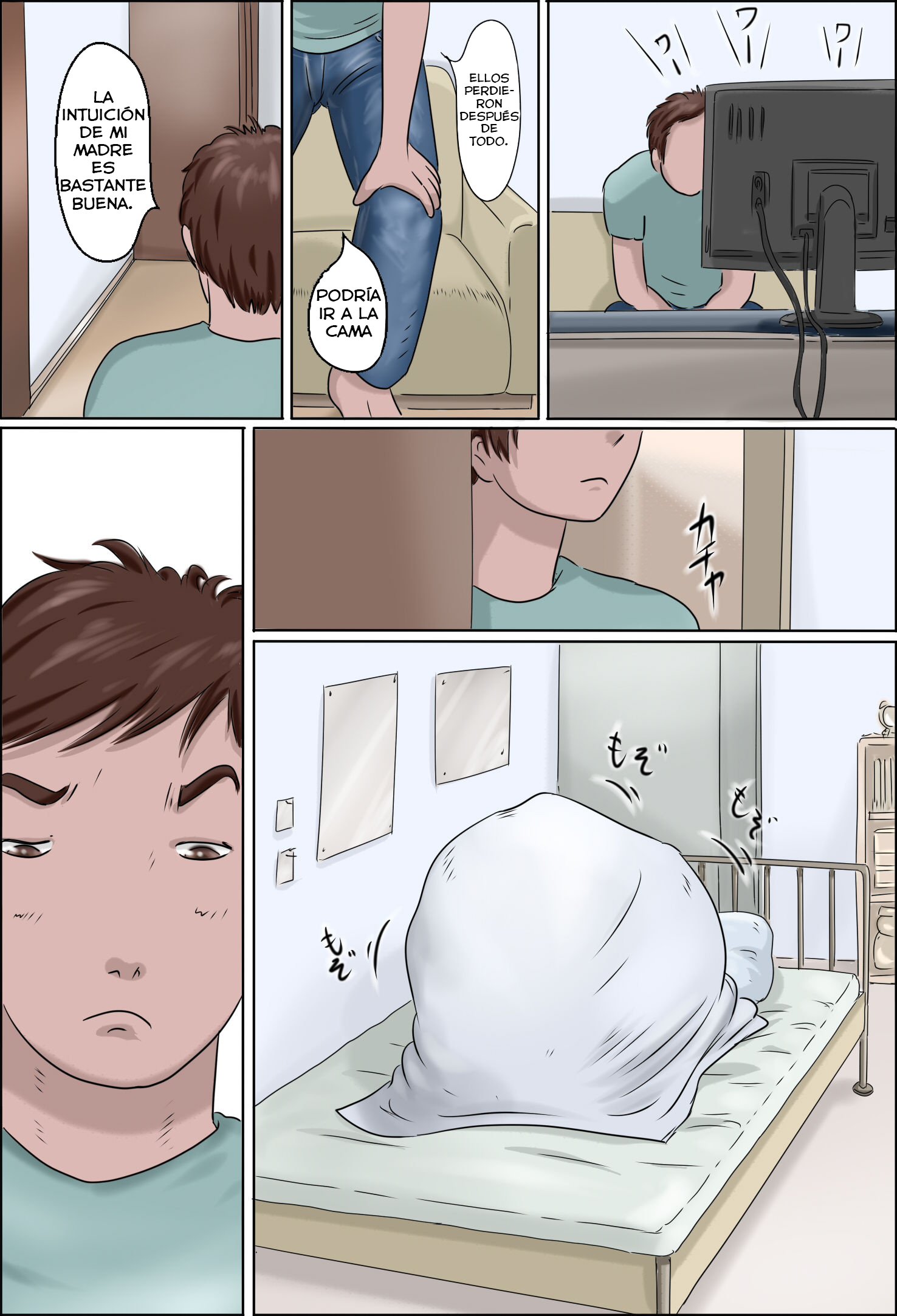 Haha wa Odoru 2-Madre de Dia、Enmascarada de Noche