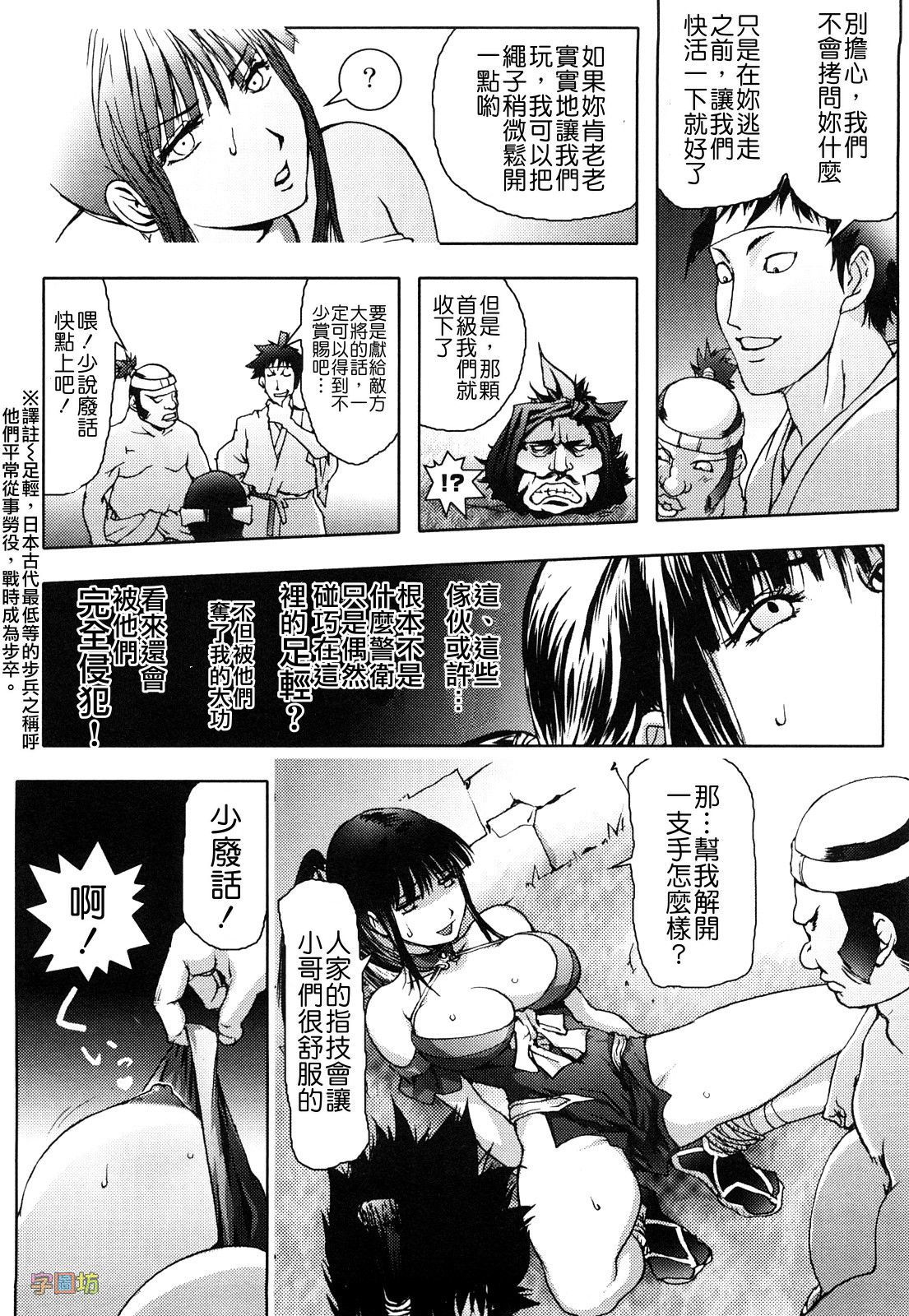 ハニー♥ディップ