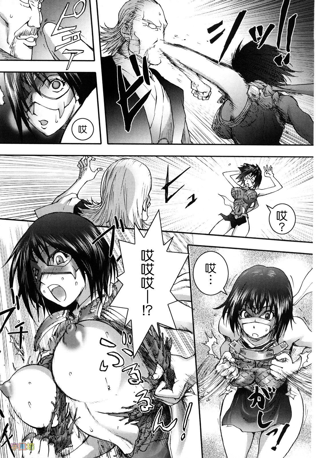 ハニー♥ディップ
