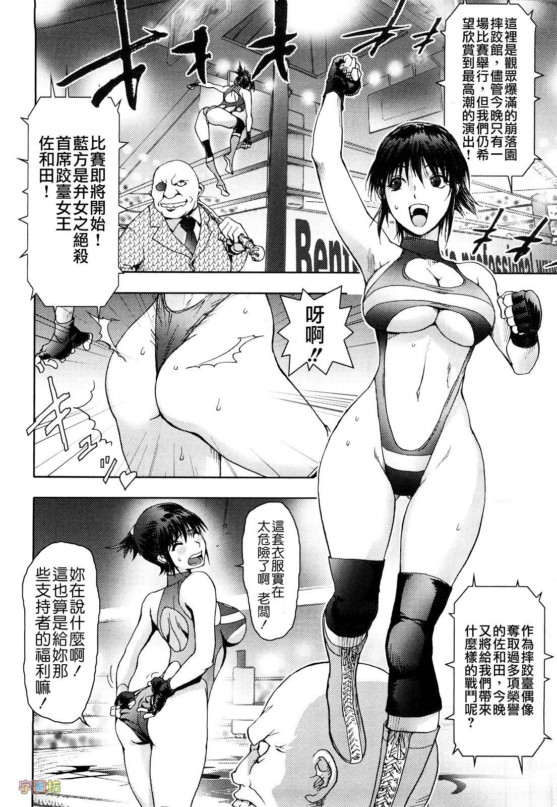 ハニー♥ディップ