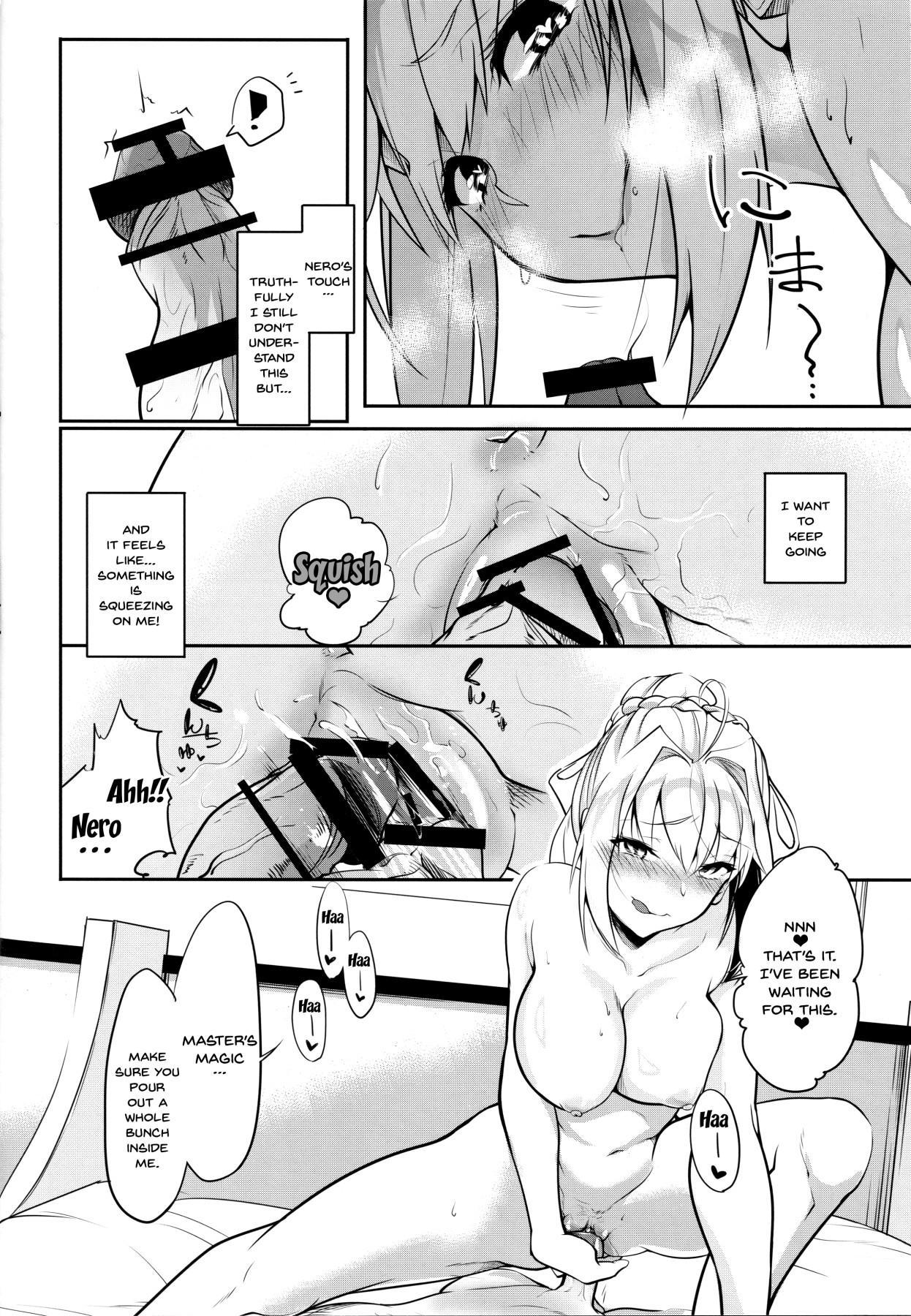 はなよめのシルベ|花嫁のスライバー