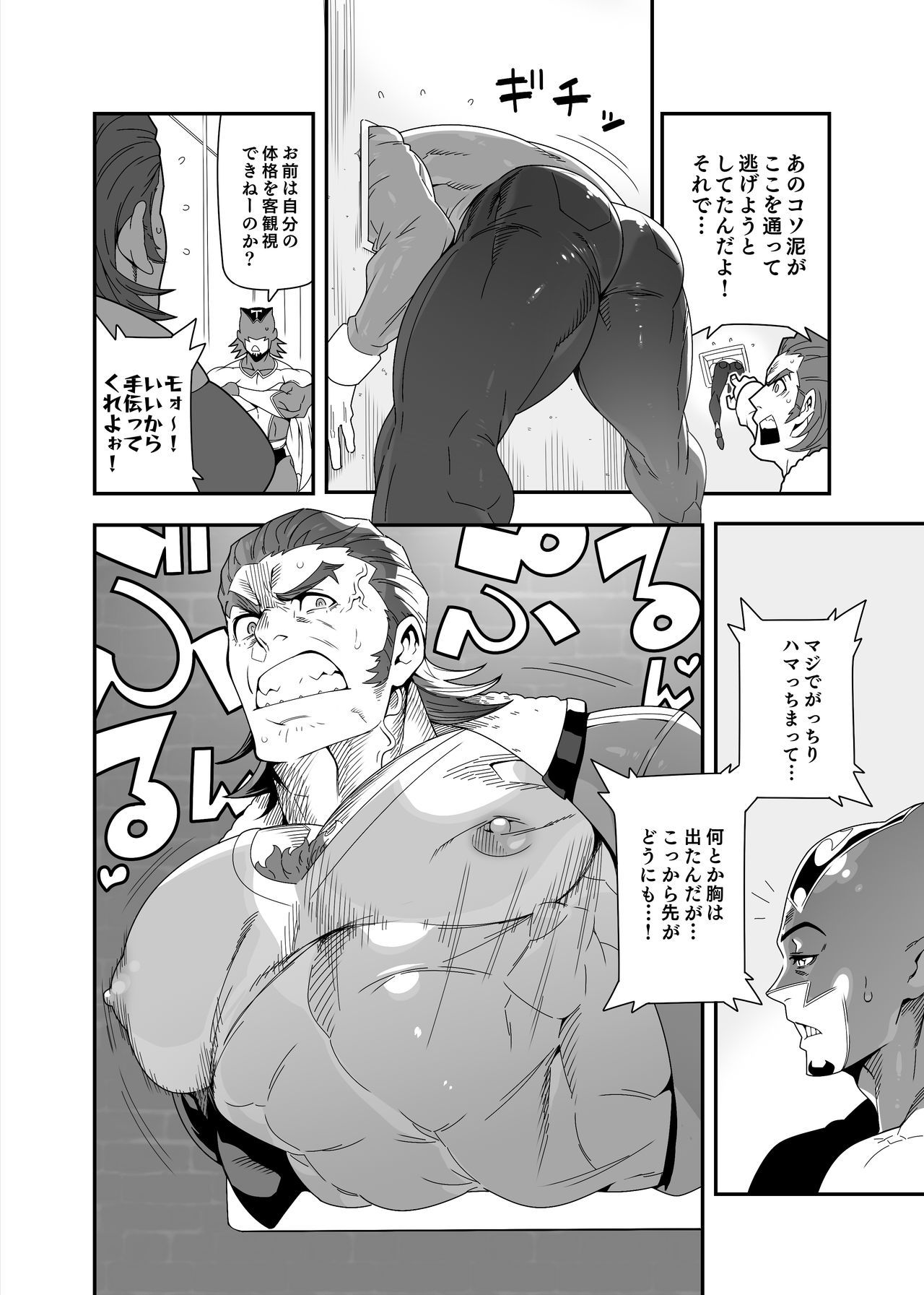 わからない