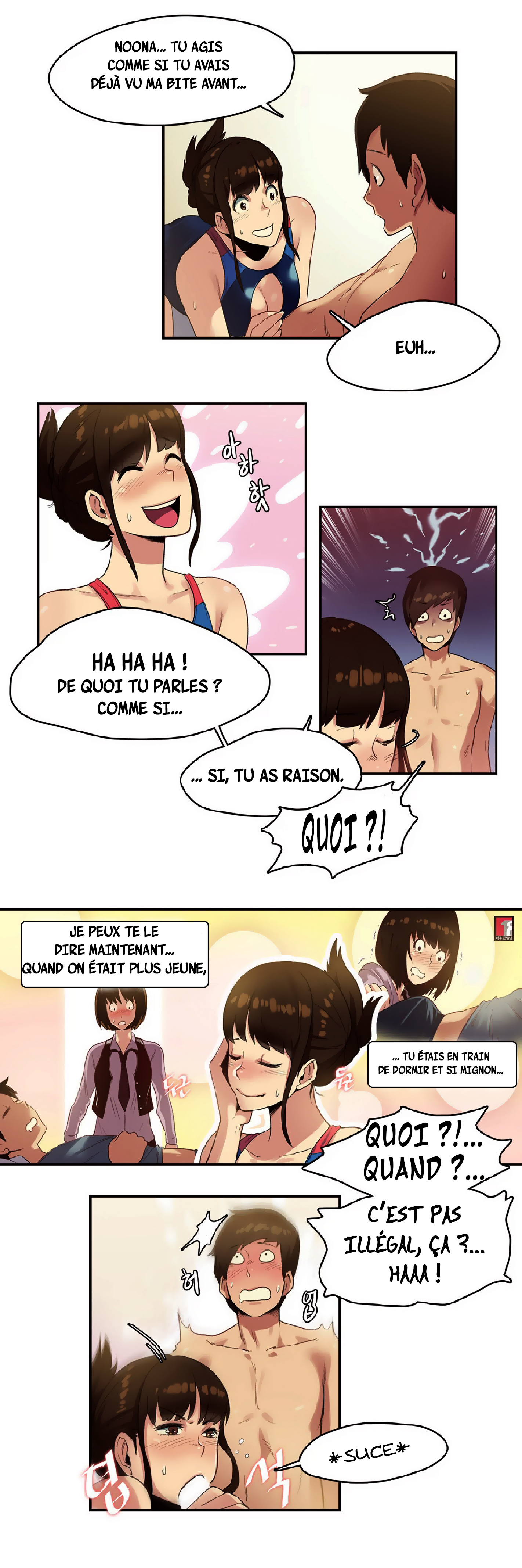 スポーツガールCh.7