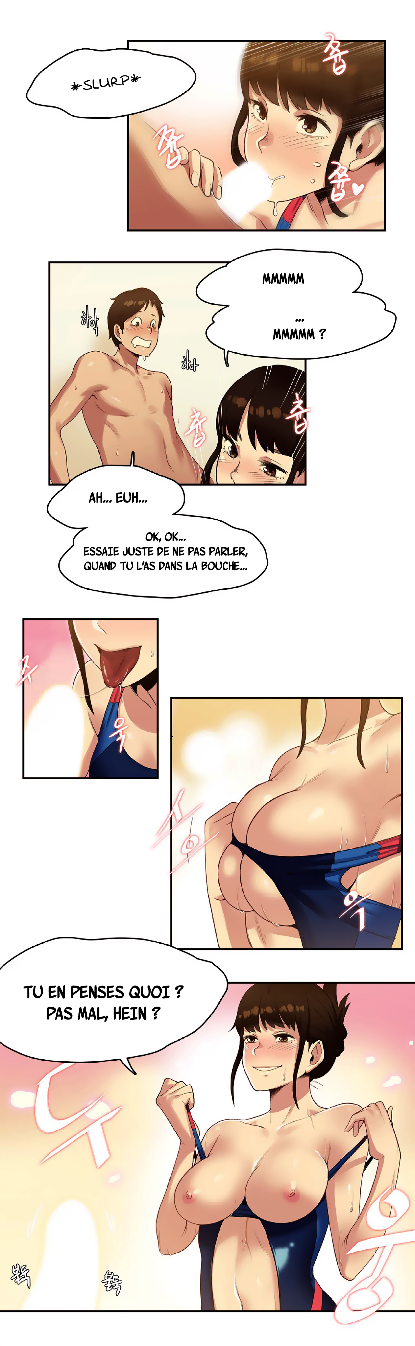 スポーツガールCh.7