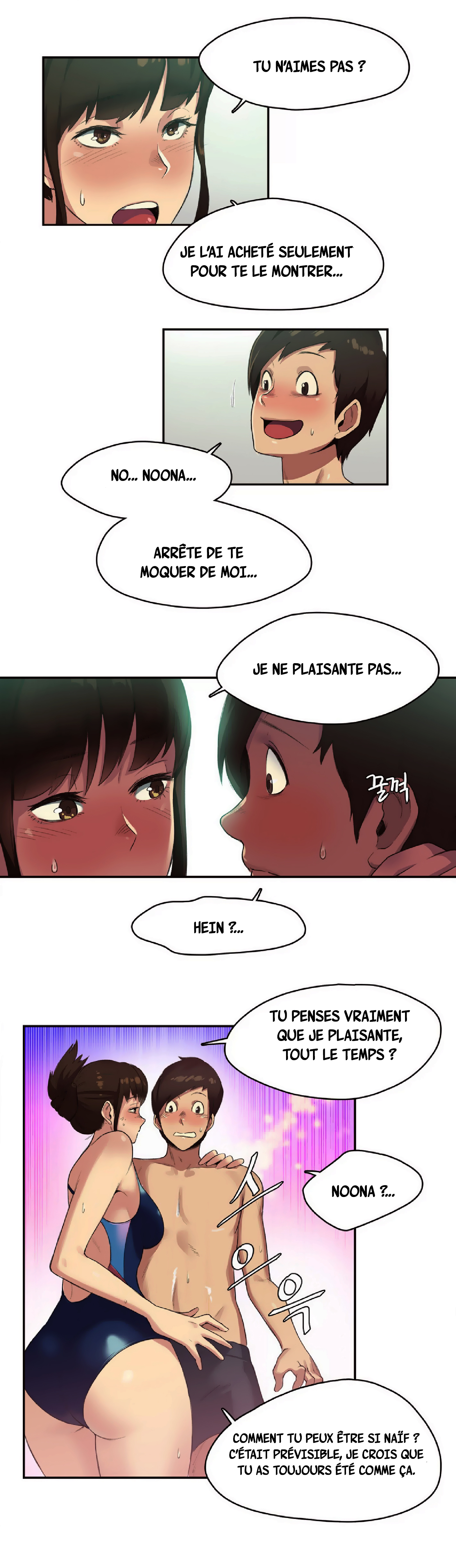 スポーツガールCh.7