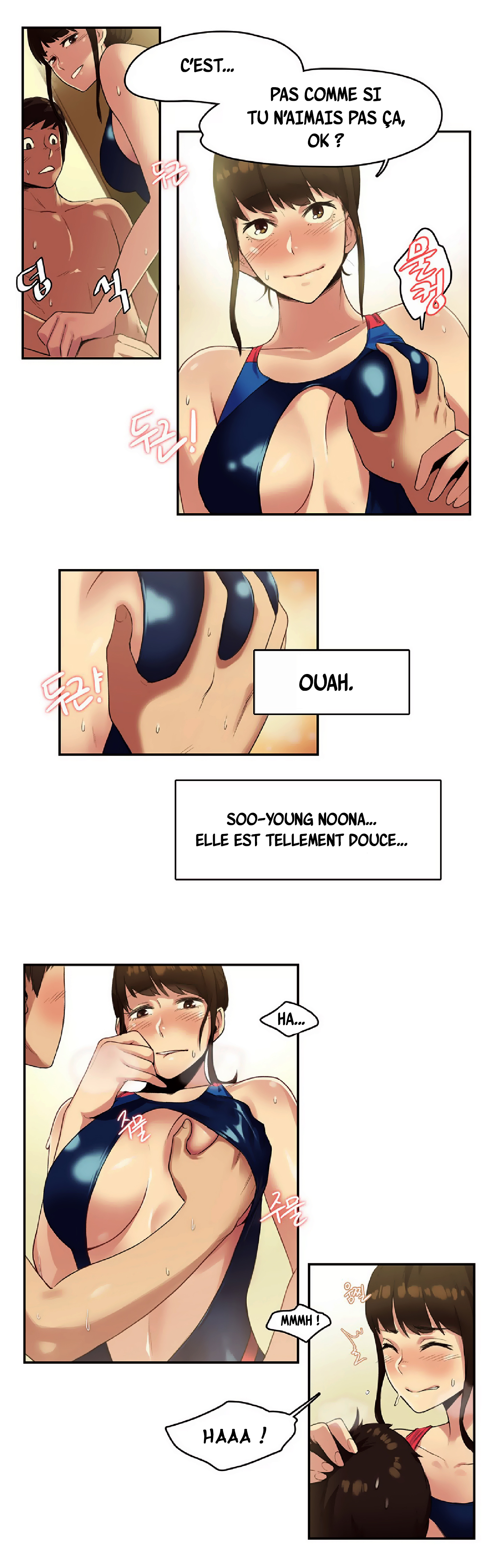 スポーツガールCh.7