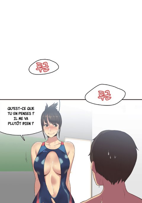 スポーツガールCh.7 スポーツガールCh.7