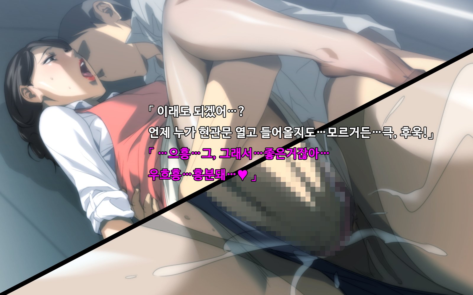 あくぼ〜わるいおかあさんはすきですか…？〜