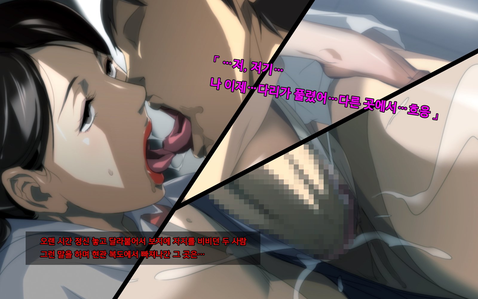 あくぼ〜わるいおかあさんはすきですか…？〜