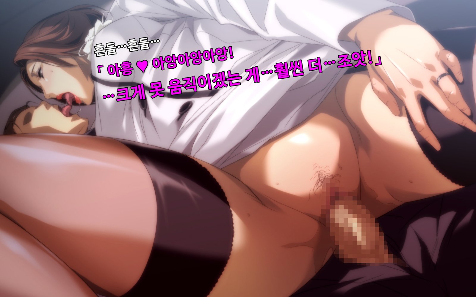 あくぼ〜わるいおかあさんはすきですか…？〜