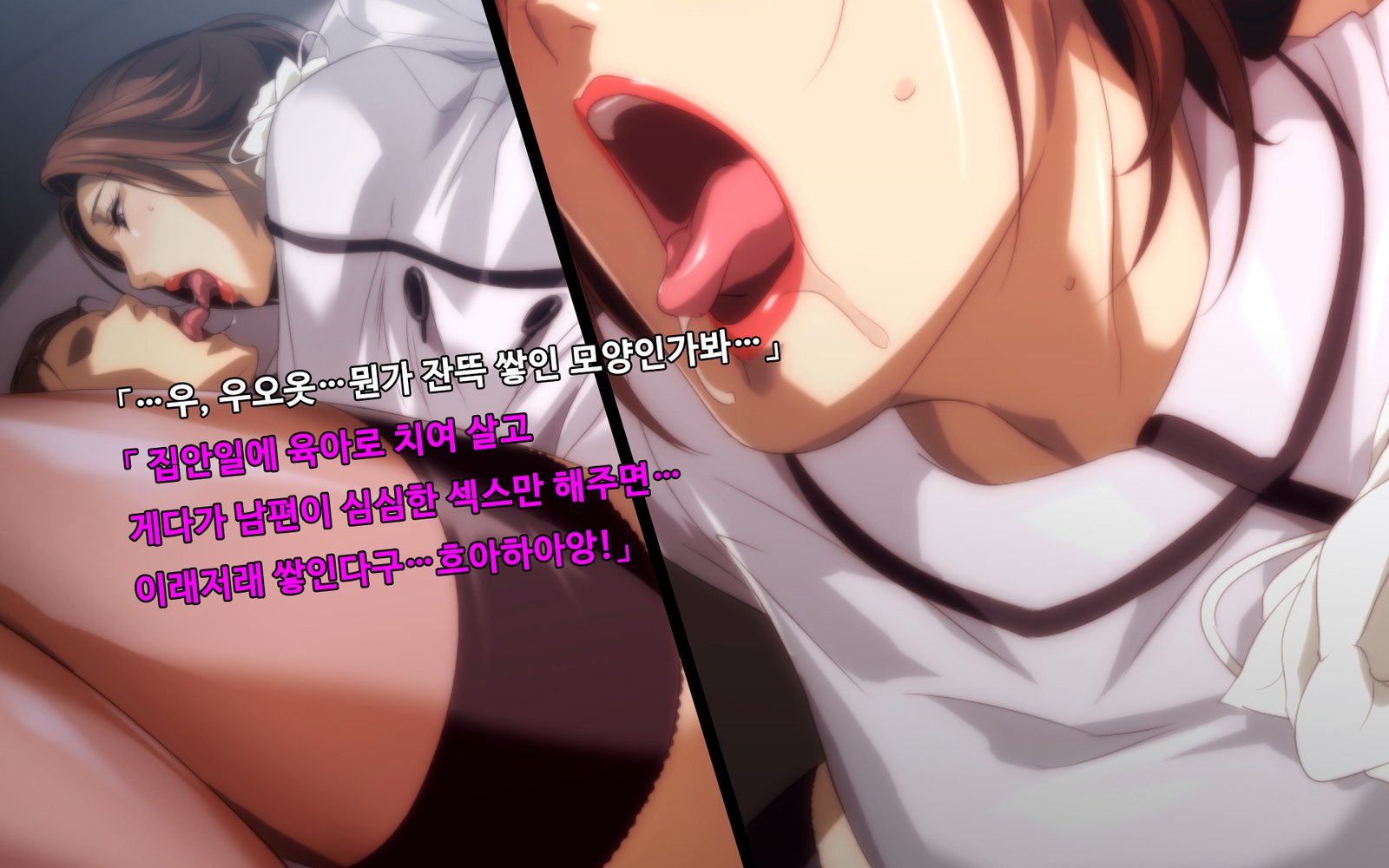 あくぼ〜わるいおかあさんはすきですか…？〜
