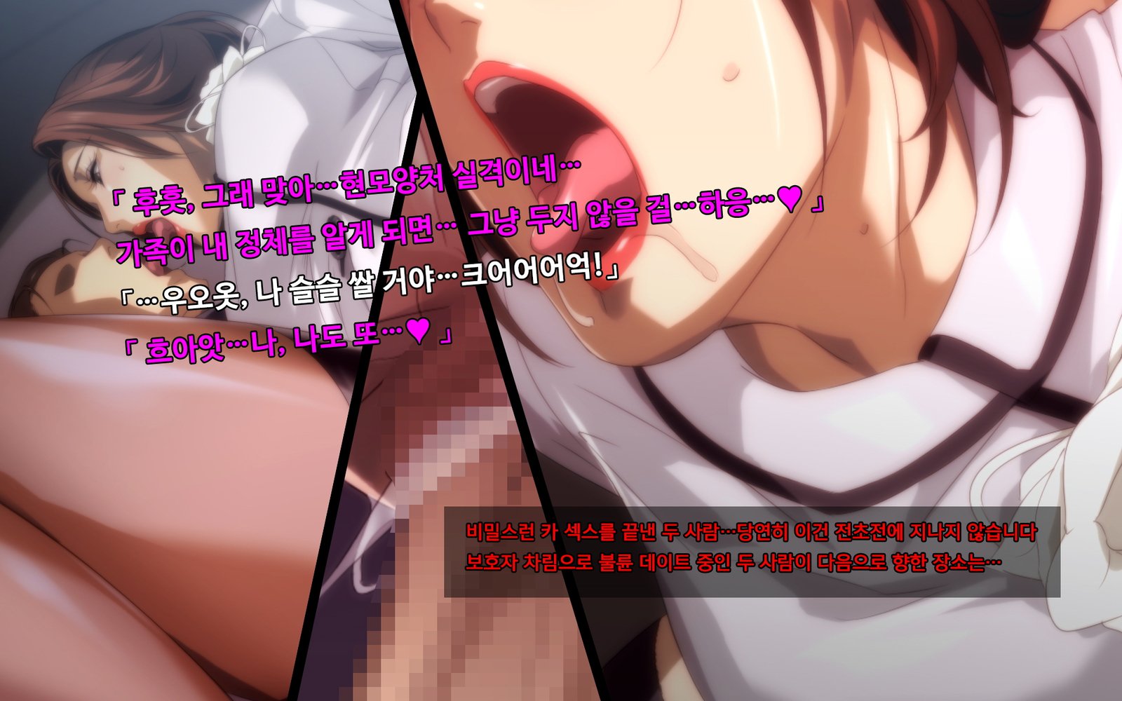 あくぼ〜わるいおかあさんはすきですか…？〜